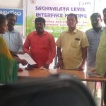 BREDS SACHIVALA INTERFACE MEETING Kittalapadu